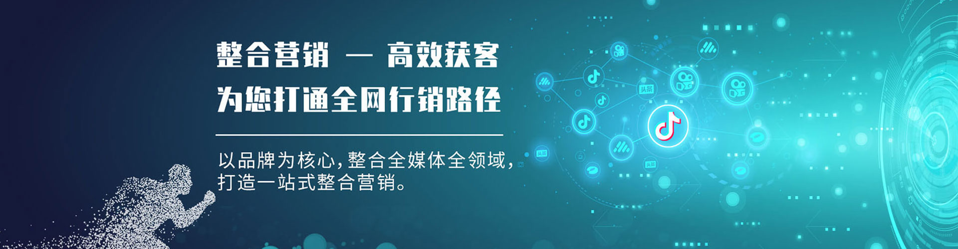 袁州百度推广平台