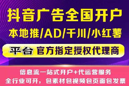 案例深度剖析：SEM网络推广助力企业业绩增长
