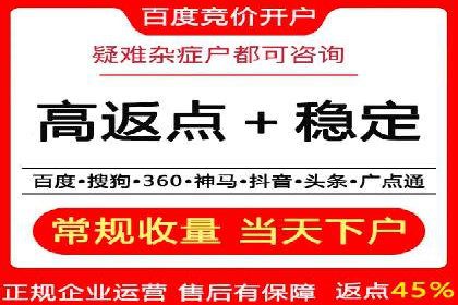 某科技公司如何通过信息流投放提升用户活跃度